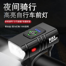 T6����܇����늏����������܇ҹ�T��ǰ���L�m�������ˮ�T���b��