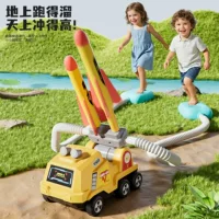 脚踩式竹蜻蜓儿童益智玩具_1688开学季STEAM科学教具