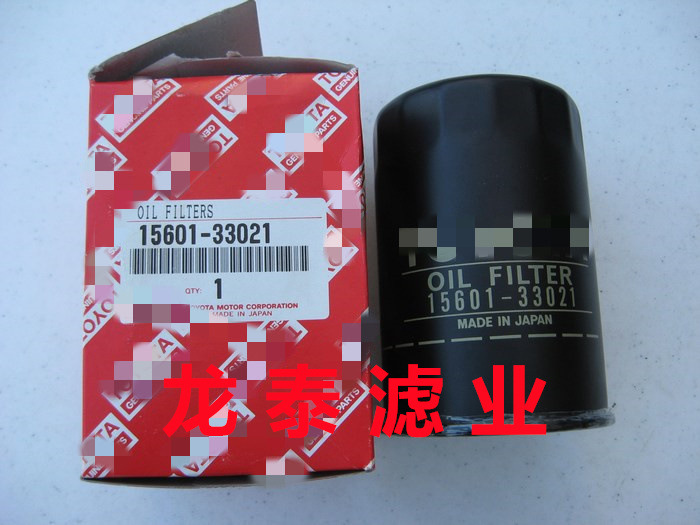 供应工厂批发15601-33021工程矿山机械机油滤芯高效过滤器滤清器