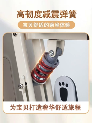 Motorcycle child seat babies, universal for tricycles