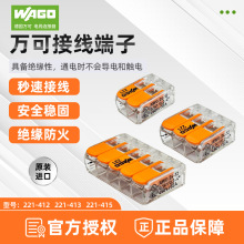 ���M�ڽӾ�����221ϵ��늾����ӷ־��B�������^�����ُ��ɴ�