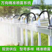 �f���F���^�����Ԅӝ�ˮ�F�����؇���ϵ�y΢��ȇ�ˮ���O�仨��