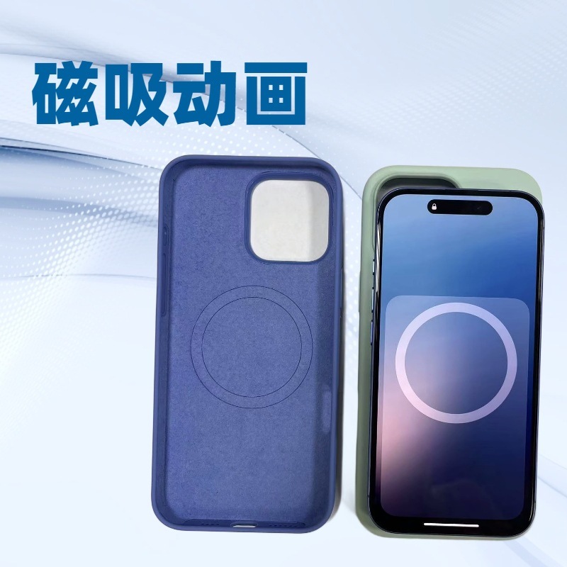 Apple 16promax 液体磁気アニメーションシリコン保護カバーに適した同じスタイルの iPhone16pro 落下防止|undefined
