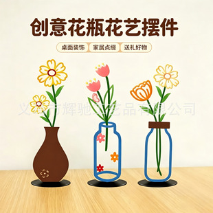 �羳����2dƽ�滨�堝�ڼ�Ӱ��ӡ��ƿ�Ҿ��҃ȿ͏d�����b[��