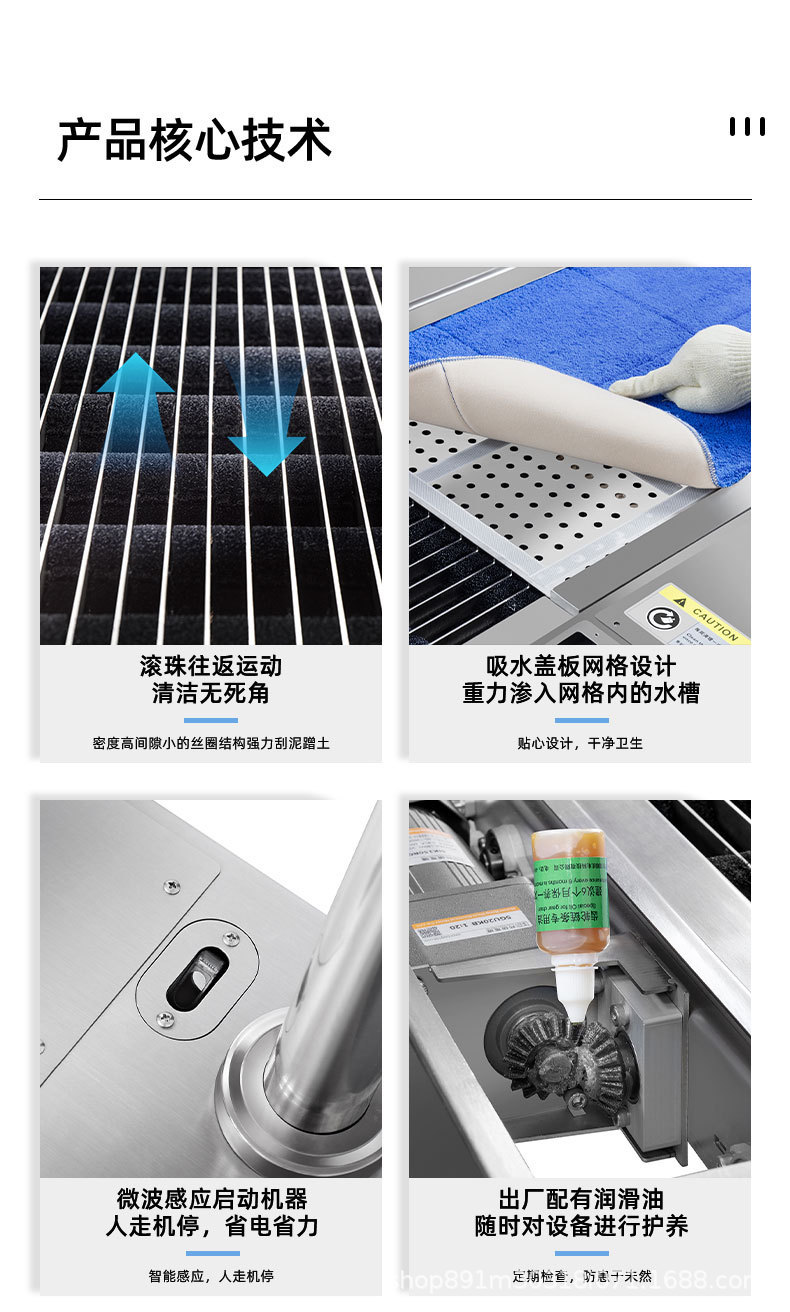清洁机1_09.jpg