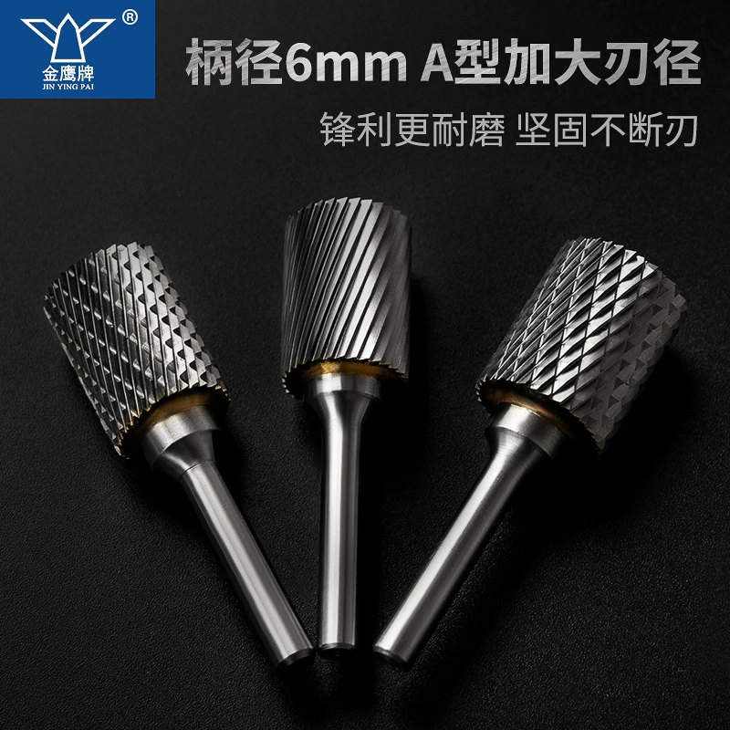 Очень большая Шлифовальная головка из вольфрамовой стали, очень большой диаметр лезвия, жирный диаметр, роторный напильник из твердого сплава A20 AX20 A25 A18