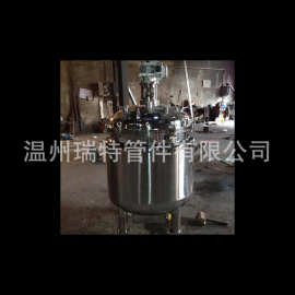 不锈钢锅炉罐 卫生级储罐 搅拌罐立式单层双层搅拌液体储罐