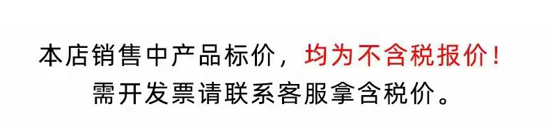 微信截图_20211016150859