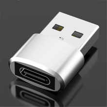 带板双电阻PD快充数据线转USB Type-C母转USB转接头 适用苹果全系