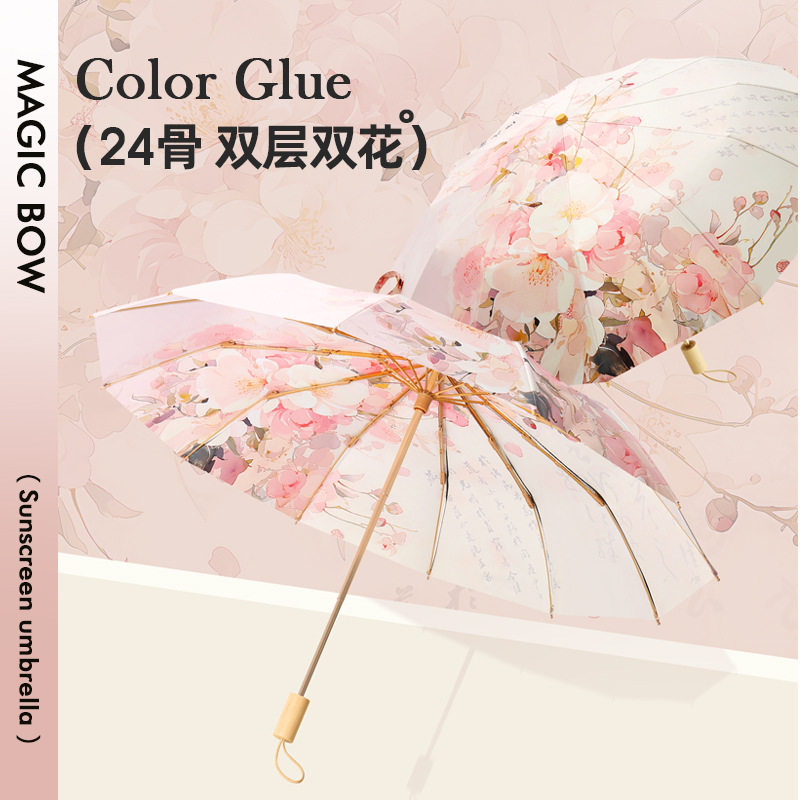 Paraguas plegable de doble capa con 24 varillas, resistente al viento y al sol, venta al por mayor para mujeres