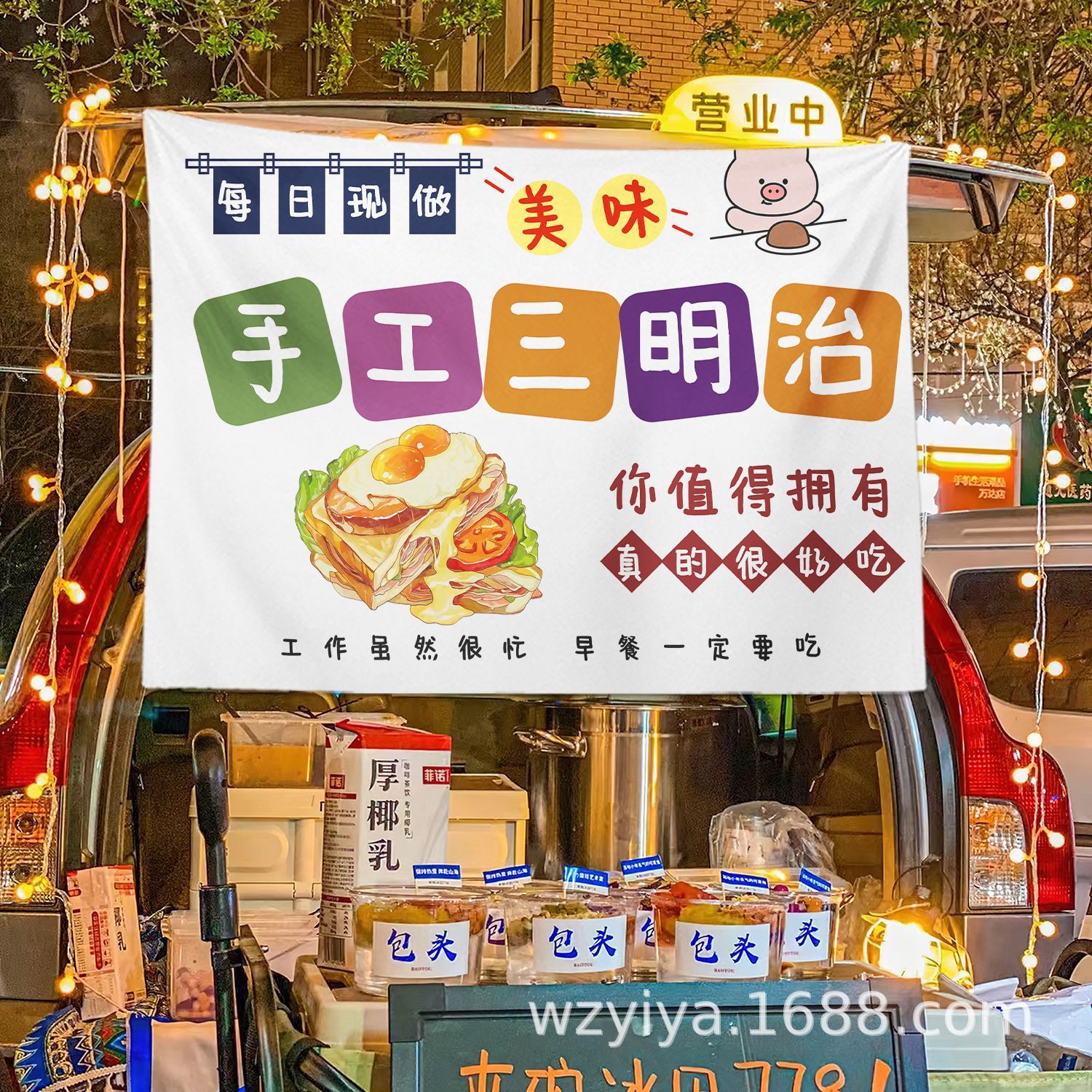 Sándwich puestos de tela gourmet mercado nocturno puestos de tela colgante