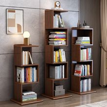 书架置物架落地家用多层收纳架简易客厅小型储物花架实木儿童书柜
