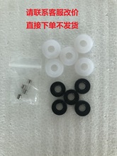 �ɿ�����Ȫ�C�|Ƭ�ܷ�Ȧ���U�z늙C�R�_���~�z�|�ӟ�Ƭ�·��ͨ��