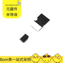 2SA1020L-Y-T9N-B TO-92NL PNP 50V 2A MOSFET IPP320N20N3G IPW6