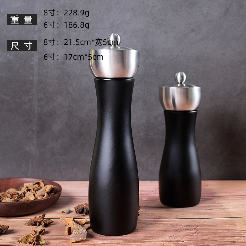 オーク胡椒研磨器家庭用キッチン6インチ8インチオーク研磨器台所用品ガジェット|undefined