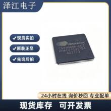CS49844A-CQZ CS49844A QFP144 ����ʽ��̖̎����оƬIC ȫ��ԭ�b