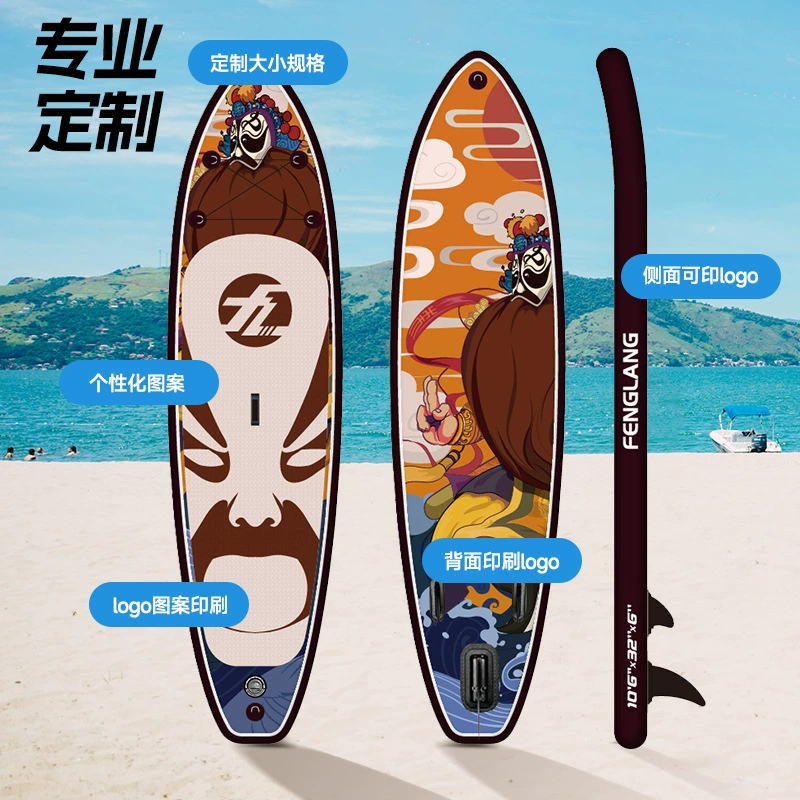 Кроссбордер SUP доска для серфинга на воде надувная доска для серфинга SUP плавательная доска для серфинга противоскользящая