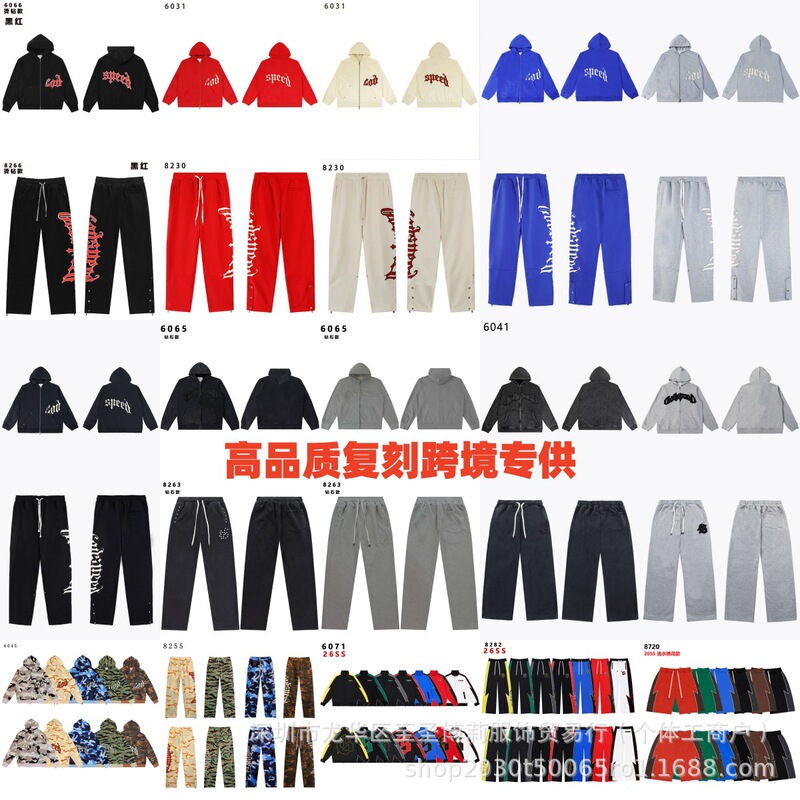 High-quality cross-border American-style sports jacket for men and women, loose-fitting hooded sweatshirt, cardigan jacket with embroidered logo, casual top