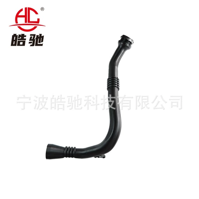 Dci Intake Pipe – Hava qəbuledici borular