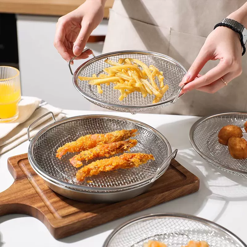 不锈钢油炸漏网油渣过滤网双耳沥油过滤网盘炸鸡翅薯条网架跨境