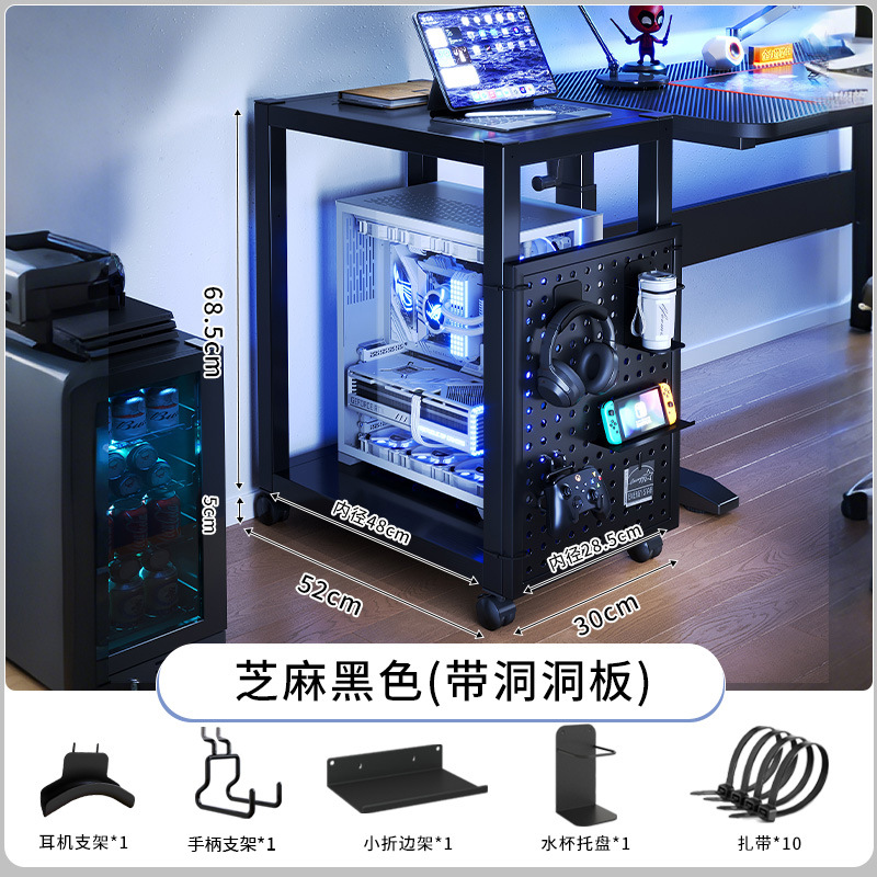 Casa de deportes eléctricos computadora portador host multi-capa móvil caja base estante de almacenamiento piso casero bajo la mesa carro pequeño