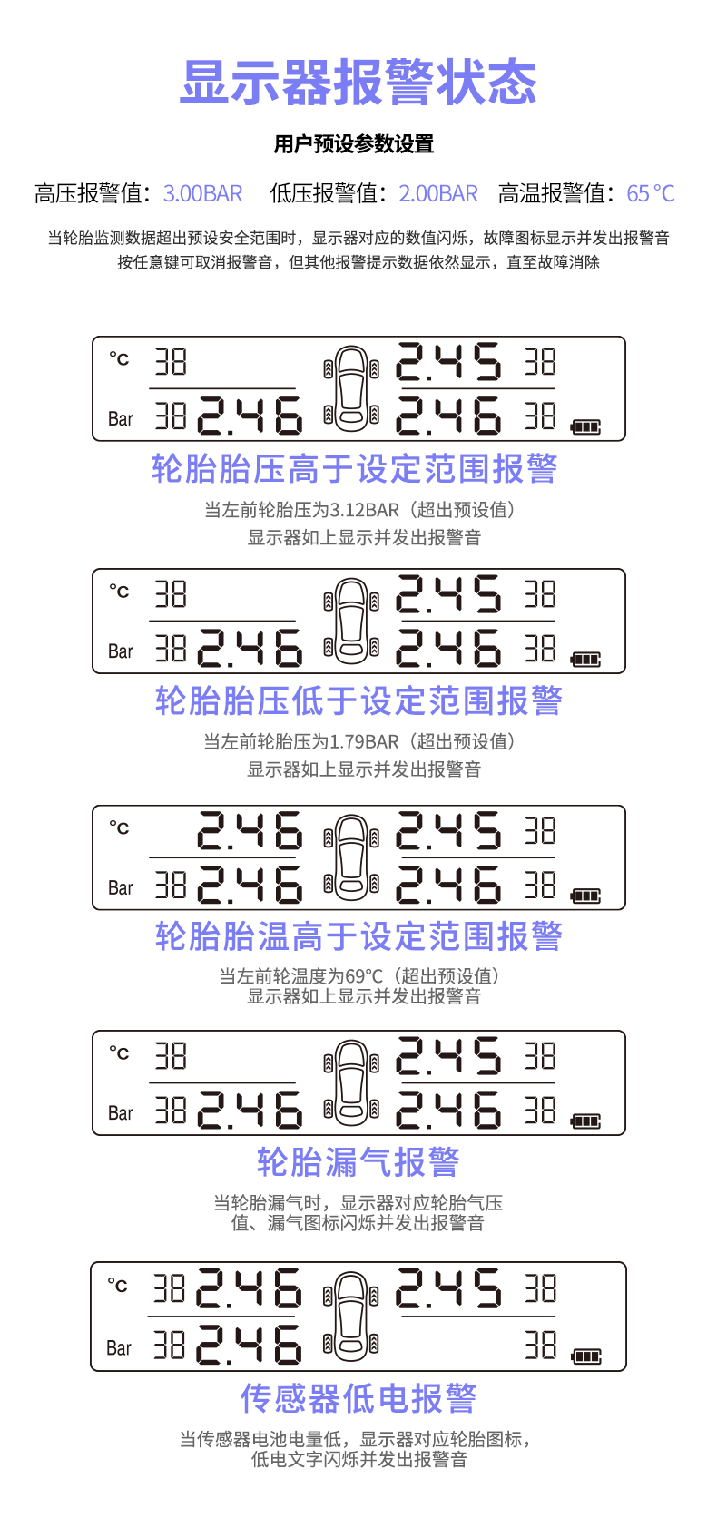 T882Z_07