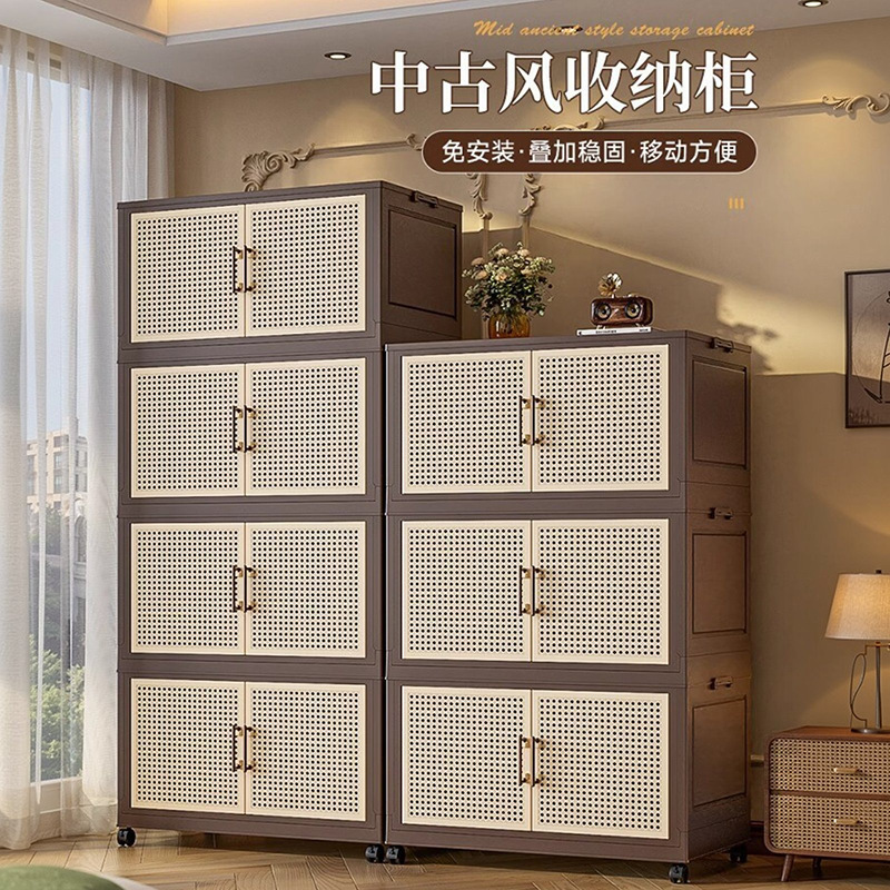 中古収納キャビネット、設置不要、厚みのある折りたたみ収納ボックス、家庭用寝室の衣類、大容量の整理ボックス、スナックラック|undefined