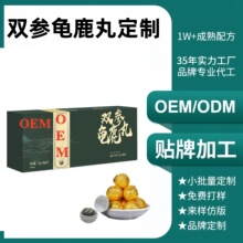 �p��¹���趨��ˮ�۴��۴���¹���B������y�̴��ӹ��S