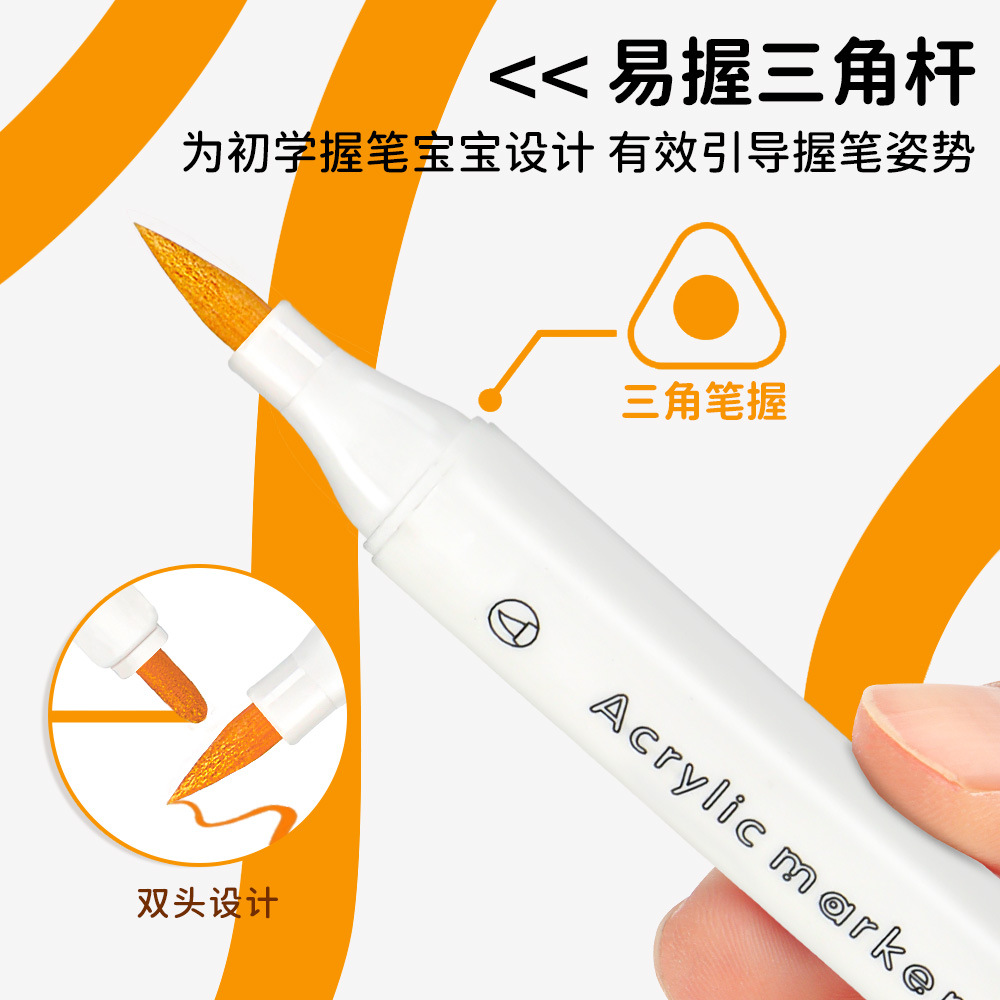 Doble cabeza triangular marcador de pintura de estudiantes opaco color plegable marcador de color para niños graffiti 60 color acuarela