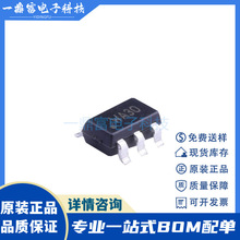 ԭװ AWS01 ˿ӡWZ** SOT23-6 ��ͨ������ʽ����������оƬIC