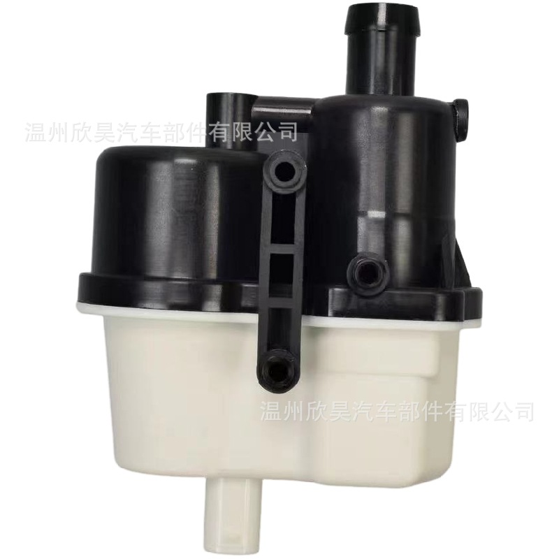 Suitable for Fuel Leak Detection Pump Oil Pot 16137193479 7L090624 0261222022