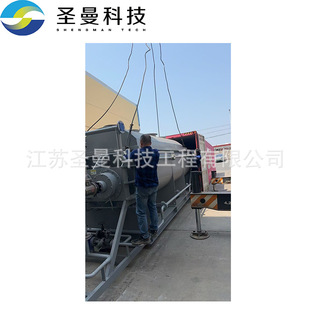 ������ʽ�ɻ��C5~10t/h ��ʽ�p�S�{�~��sϵ�y�����O�� �}���Ƽ�
