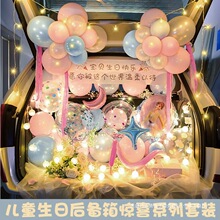 �к�Ů�����տ옷��܇������@ϲ���Ãxʽ���b���b����������b