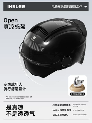 Summer Sun Protection Half Helmet, Motosiklet kaskı (dəbilqə) - 20-super-car-series-hd-dual-mirrors-free-electroplated-long-mirror-uv-blocking-rate-99-obsidian-black-no-specifications