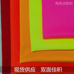 �ѷe���p��ѷe��T����]��75D�p��ƽ�y�ѷe����ˮ���N�ϲ��p�揗