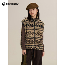 Ůͯ�M���u���ë�R��2025�ﶬ�¿ͯ���ٴ�߼��ЯB�����³�