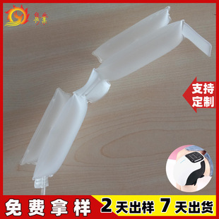 Knee Joint Physiotherapy Instrument Air Bag Electric Knee Massager Air Bag Inflation and Deflation Massage Knee Massager Air Bag