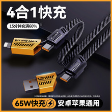 ����C���ĺ�һʽ������䔵�������϶�PD������늾��m���A���O��
