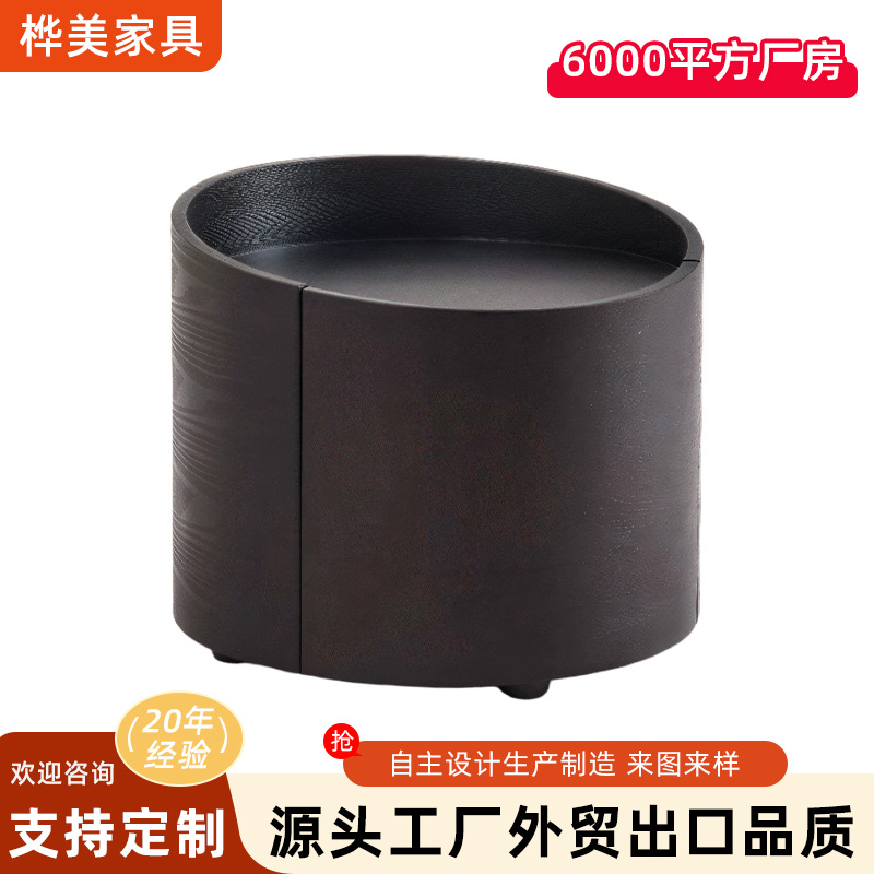 Multi-Layer Smoked Wood Bedside Table with Drawers, Simple Retro Designer Bedroom Solid Wood Round Bedside Cabinet, Custom-Made