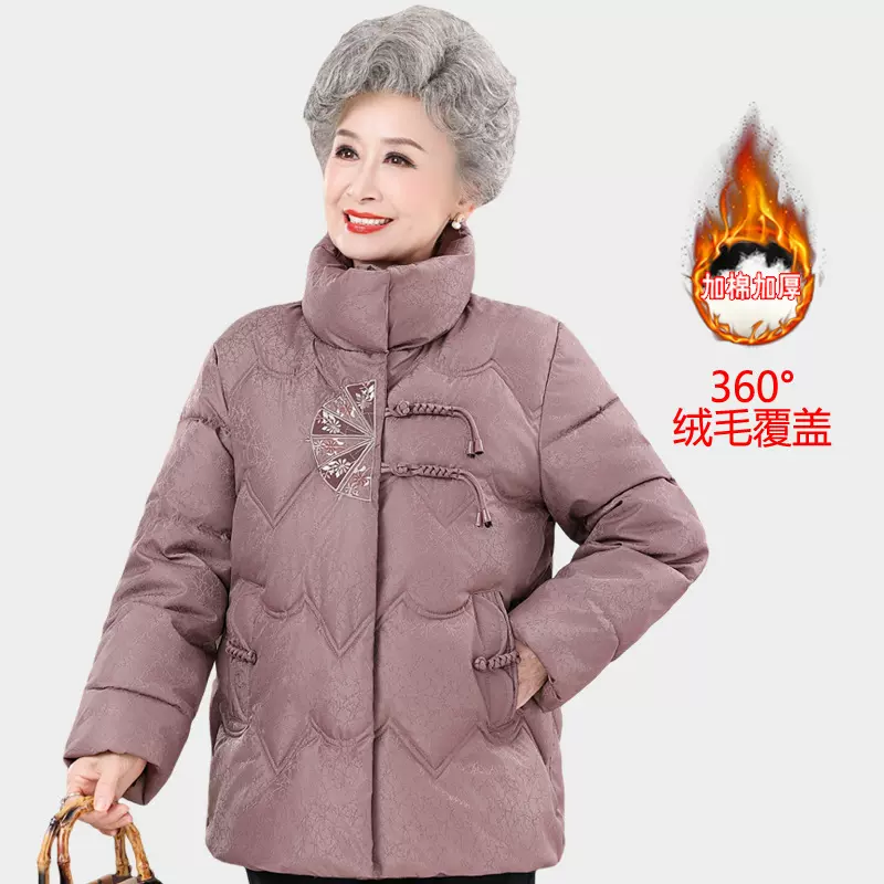 新中式妈妈冬装棉衣加绒外套批发新款中老年女装加厚棉服洋气棉袄