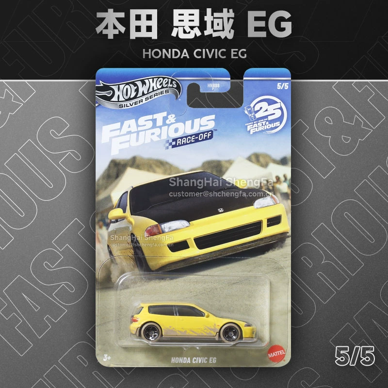 Горячие колеса (Hot Wheels) серебряная метка HNR88 Быстрый и яростный Honda Civic EG Mazda Toyota Volkswagen небольшой автомобиль модель