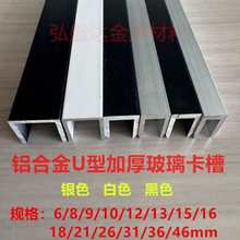 �X�Ͻ�Ӻ�U�ͲۃȽ�6/8/9/10/12/15��ԡ���l���g������߅�̶���