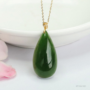 As soon as Yu 18K gold inlaid natural Hetian jade pendant Jasper water drop jewelry factory live on behalf of HT1061501
