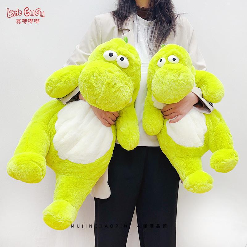 新商品子供の日大人形人形人形人形抱き枕恐竜ぬいぐるみ誕生日足を挟むドイツの怠惰な小包|undefined