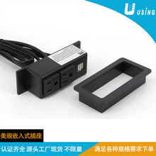 �S������USB�C�����������ʽ��Ҏ���b�Ͼ������ӹ̶�ʽ�Ų��Դ
