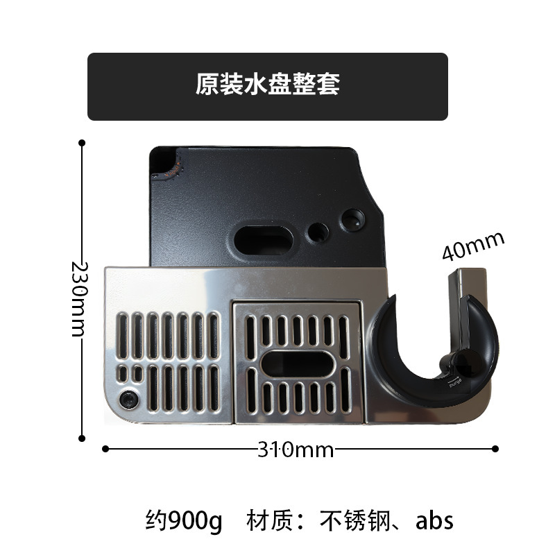 Ninja ES601 655 701 コーヒーマシンアクセサリーミルク泡立て器パウダーリングパウダーボウルハンドル豆倉庫ラテアートシリンダー|undefined