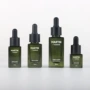 定制5ml10ml15ml30绿色滴管精华液瓶