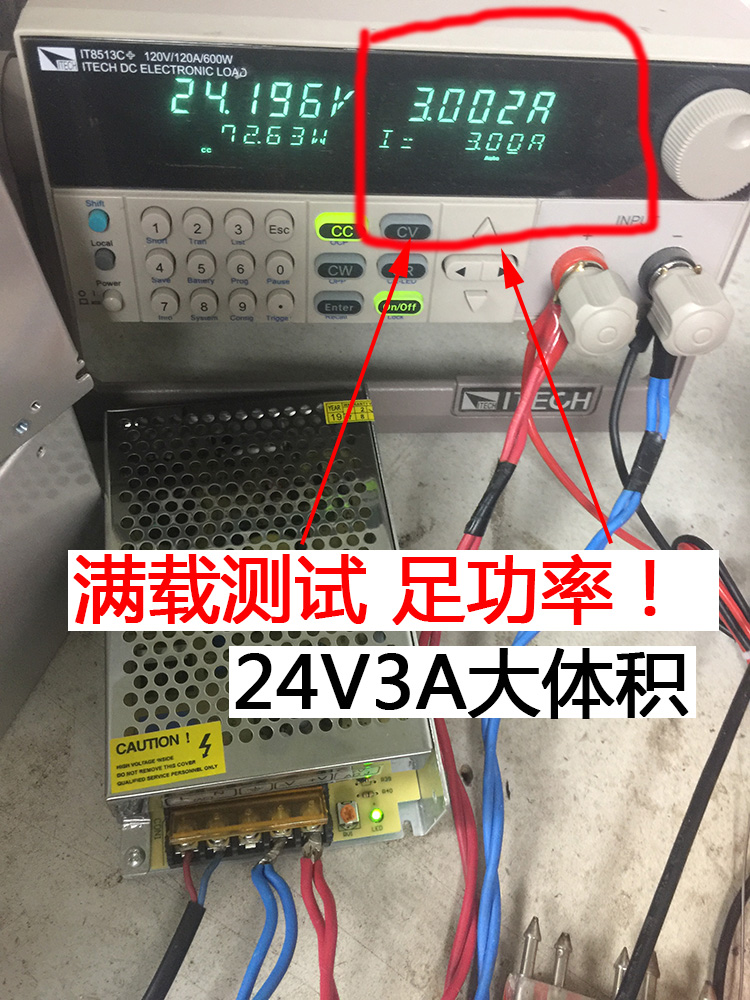 24V3A 75W fuente de alimentación de conmutación de CC 220 rpm - 75 - 24 voltios 3a transformador de pequeño volumen plc control industrial industrial