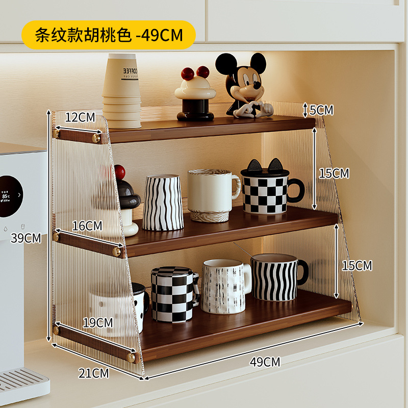 Estante de almacenamiento de escritorio, estante de almacenamiento de tazas, taza de café, taza de agua, mesa de comedor, estante de encimera, juego de té, almacenamiento de tazas de té