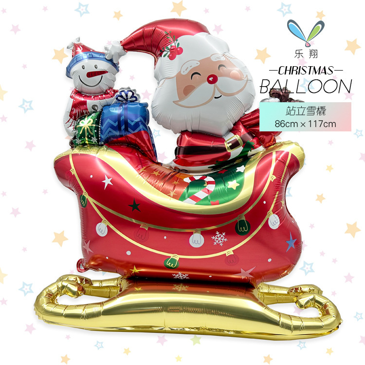 MECRLA クリスマスエルクアルミフィルムバルーン クリスマスイブ サンタクロース 雪だるま パーティーデコレーション|undefined